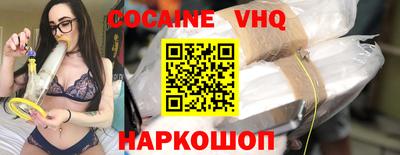 каннабис Малгобек