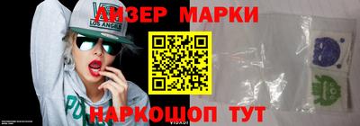 спиды Малоярославец