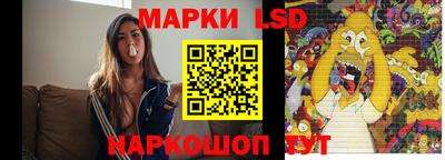бутират Моздок