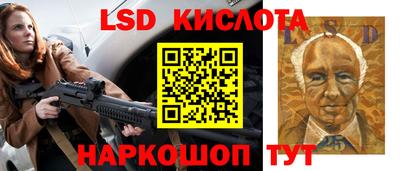 кокс Можга