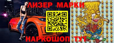 мдма Апшеронск