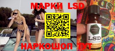 каннабис Малгобек
