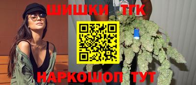 мдма Апшеронск