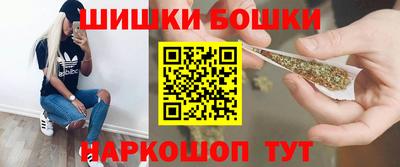 мдма Апшеронск