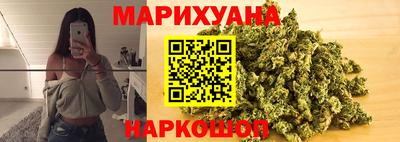 кокс Можга