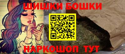 мескалин Апрелевка