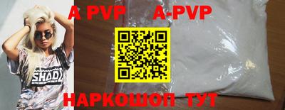 спиды Малоярославец
