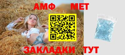 кокс Можга