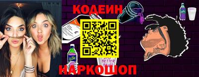 мдма Апшеронск