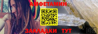 2c-b Можайск