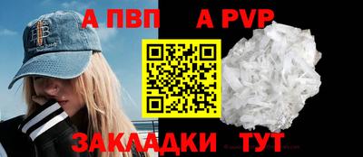 кокс Можга