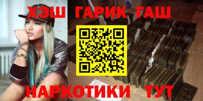 кокс Можга