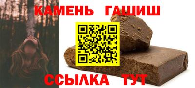 2c-b Можайск