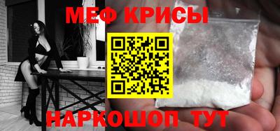 кокс Можга