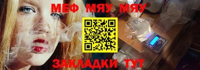 кокс Можга