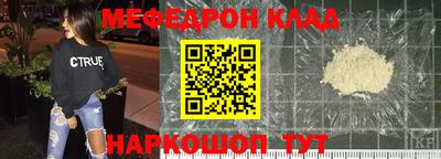 мдма Апшеронск