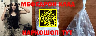 кокс Можга