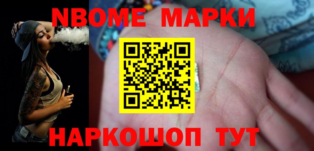 ЛСД экстази кислота  ЛСД экстази  Ишимбай  Вход с VPN  ЛСД экстази кислота 