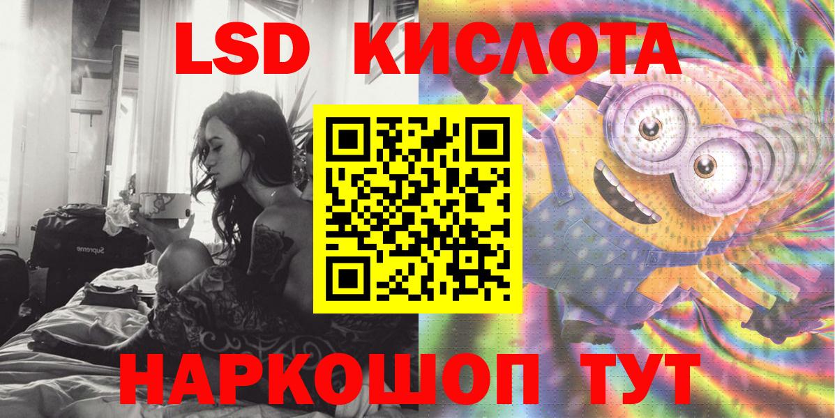 МЕТАМФЕТАМИН Ишимбай