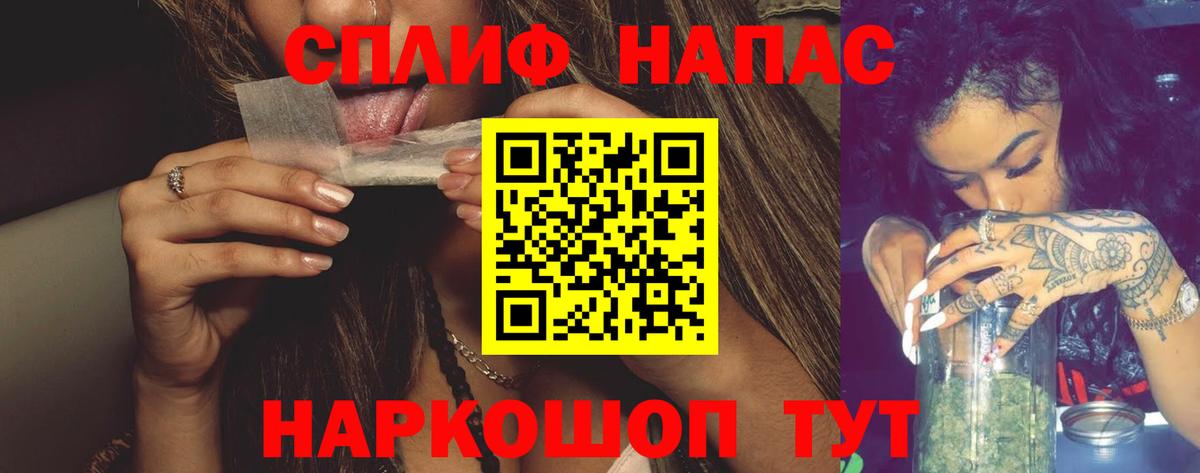 Конопля конопля  Бошки Шишки LSD WEED  Шишки марихуана гибрид  Ишимбай  Канабис индика 